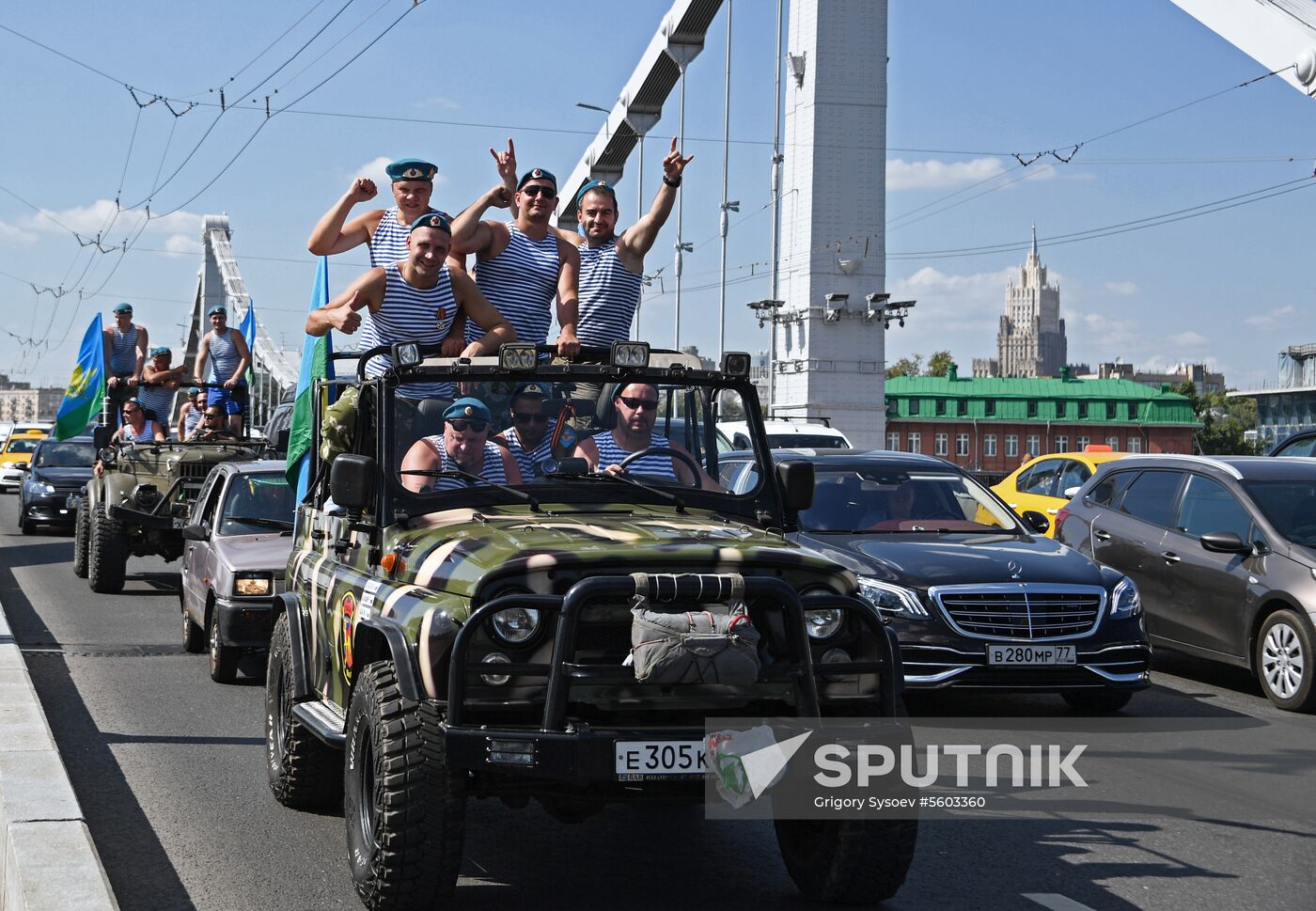 Paratroopers Day celebrations in Moscow