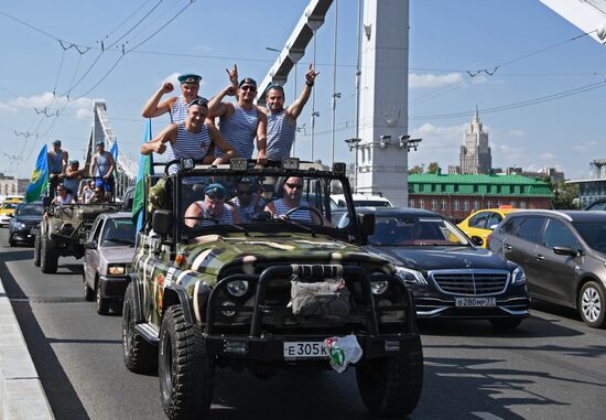 Paratroopers Day celebrations in Moscow