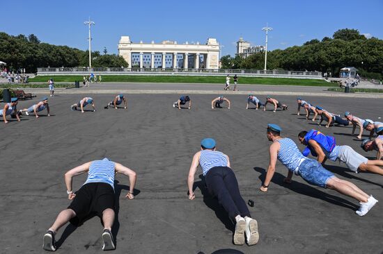 Paratroopers Day celebrations in Moscow