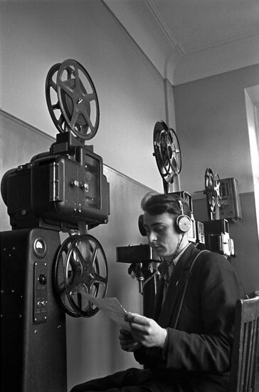 This is Radio Moscow