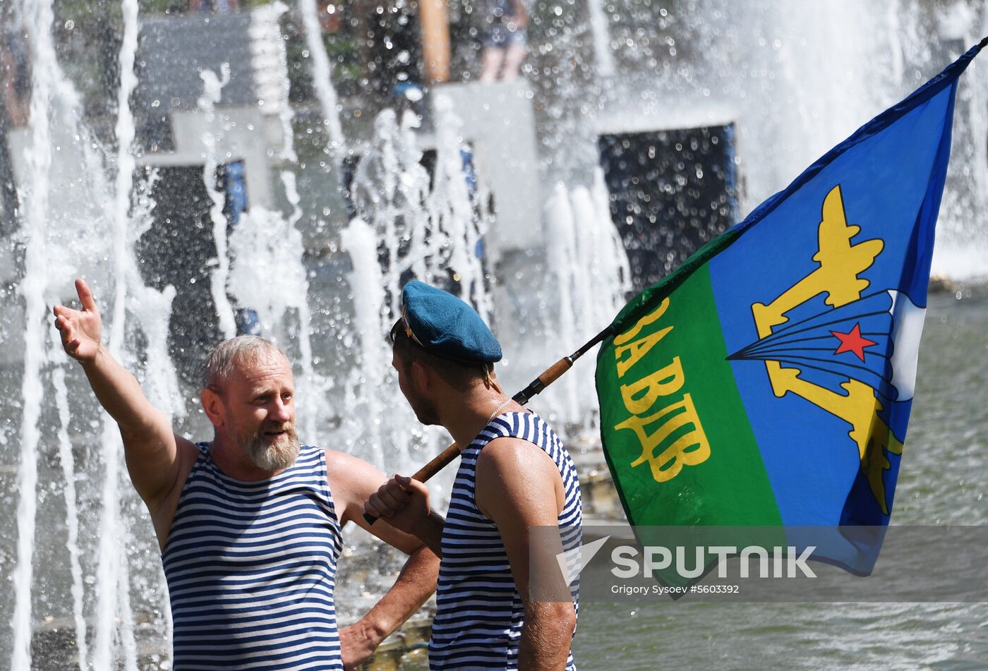 Paratroopers Day celebrations in Moscow