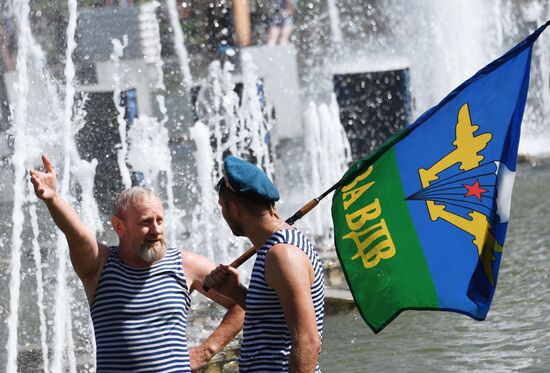 Paratroopers Day celebrations in Moscow