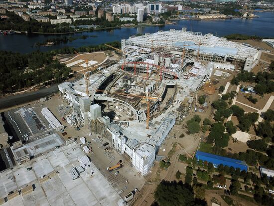 Dream Island entertainment park