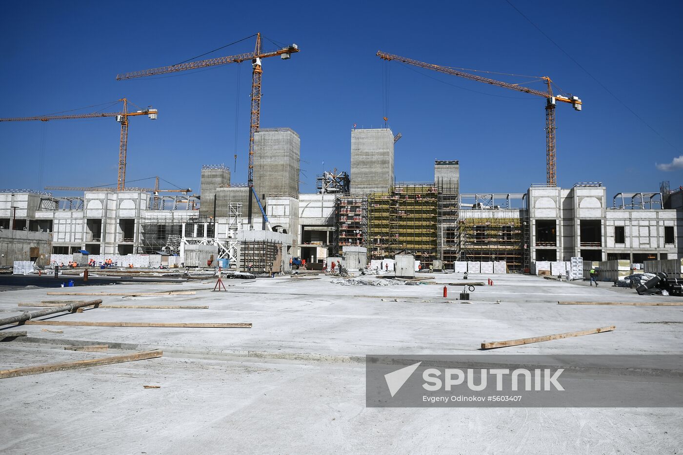 Dream Island entertainment park