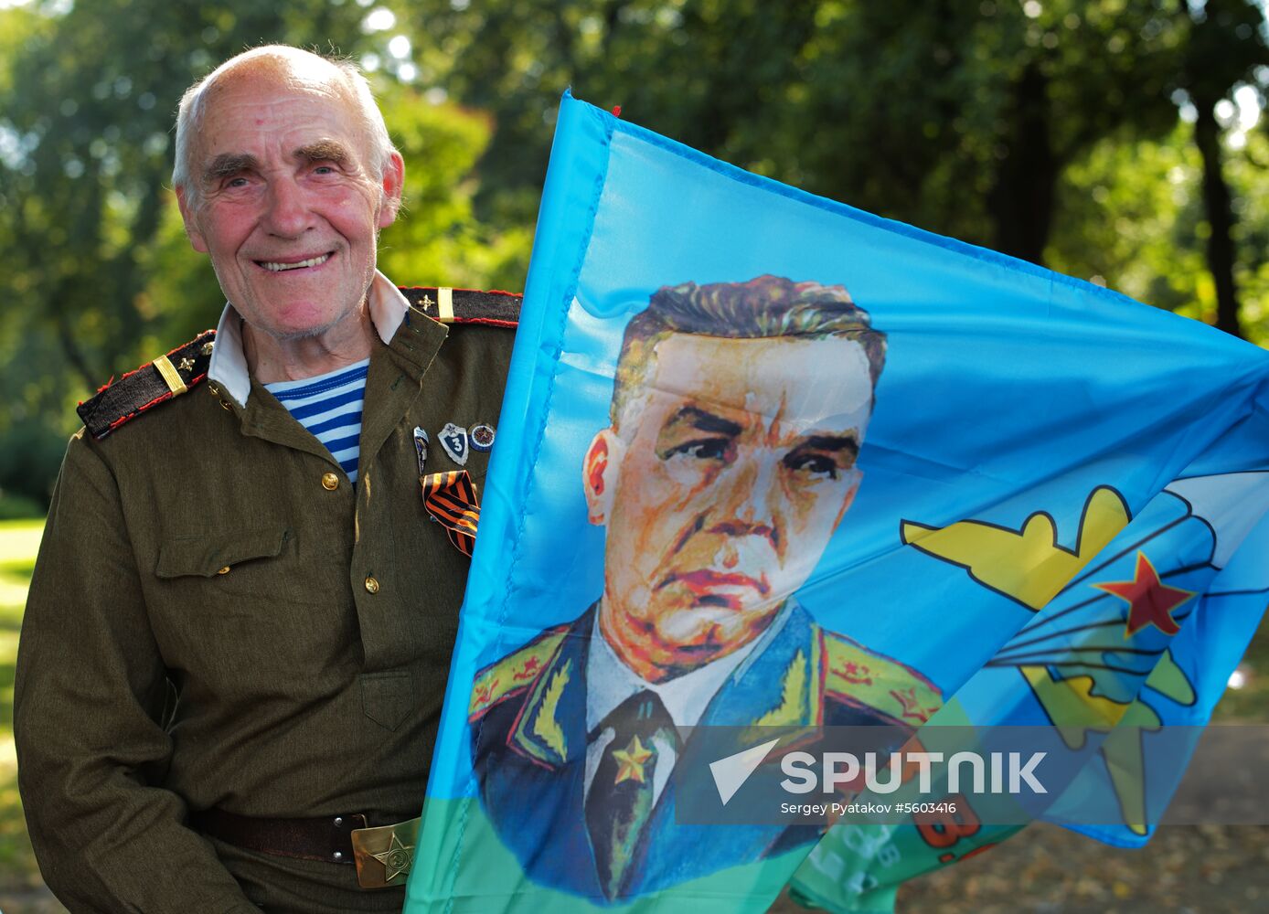 Paratroopers Day celebrations in Moscow