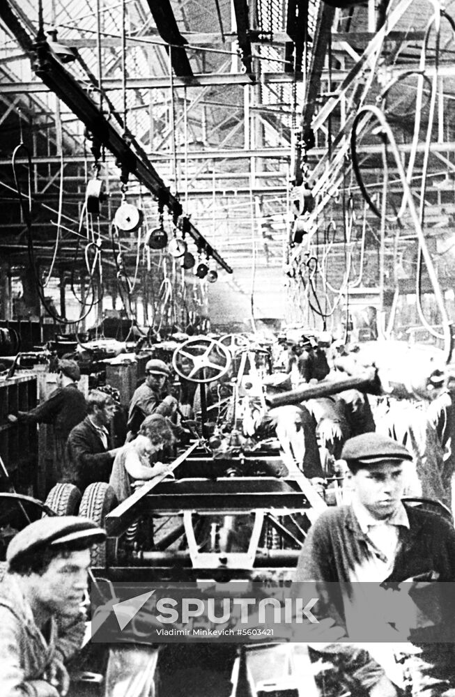 Molotov Nizhny Novgorod Automotive Plant