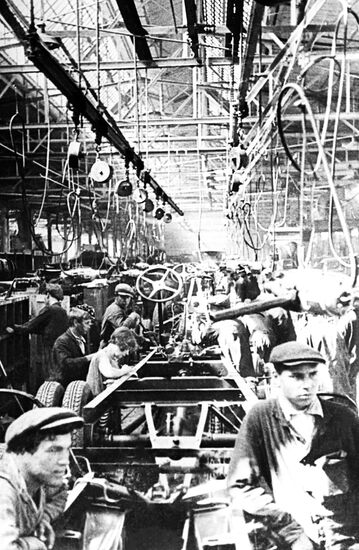 Molotov Nizhny Novgorod Automotive Plant
