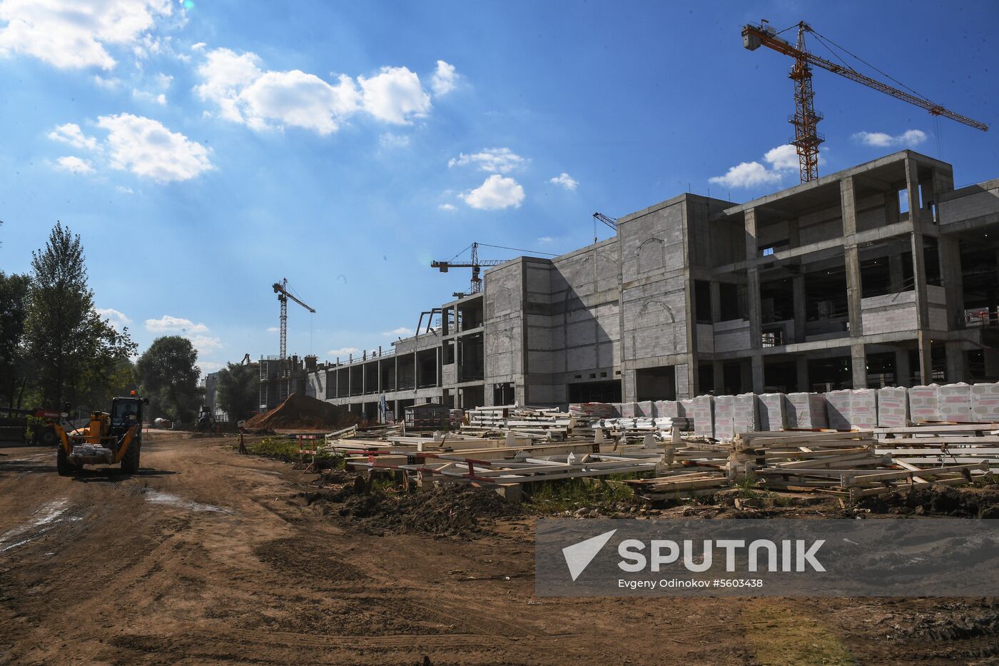 Dream Island entertainment park