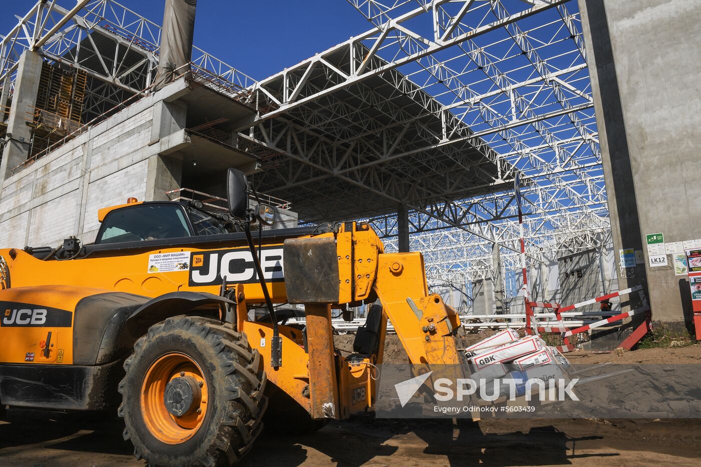 Dream Island entertainment park