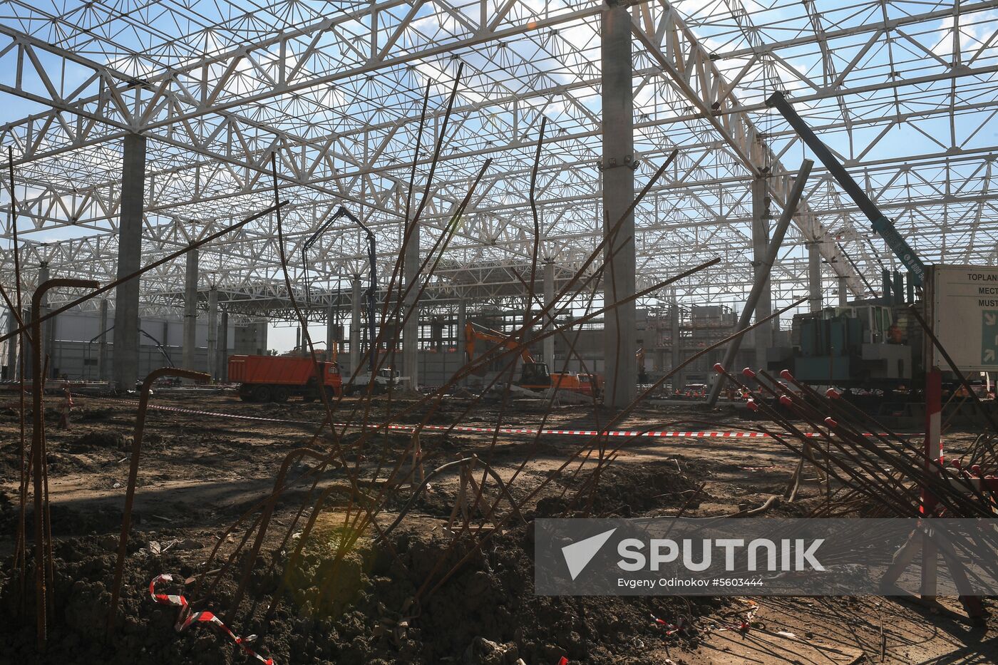 Dream Island entertainment park