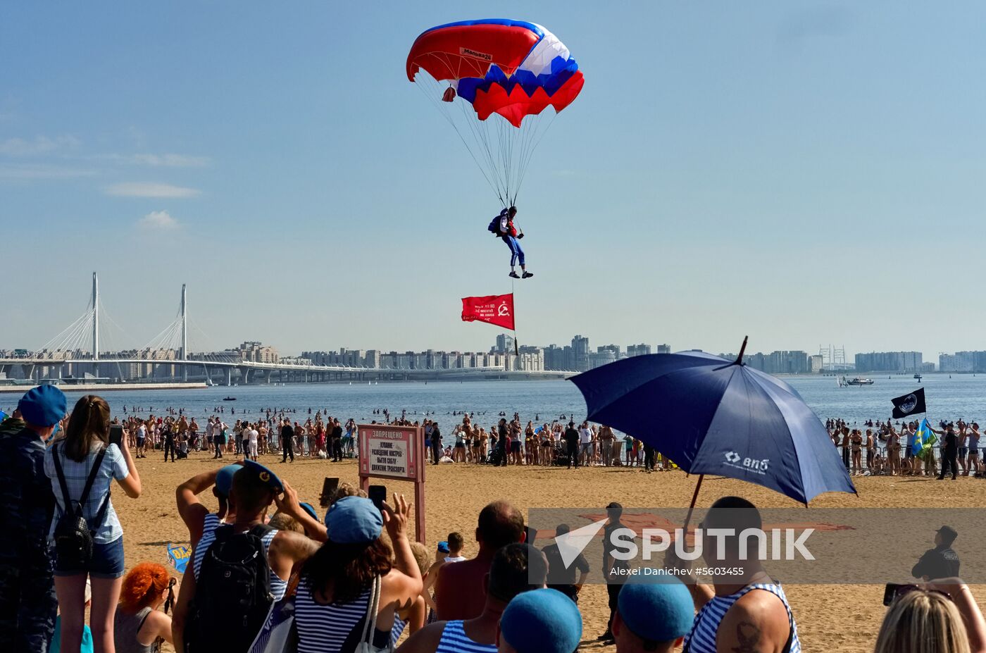 Paratroopers Day celebrations in Russian regions