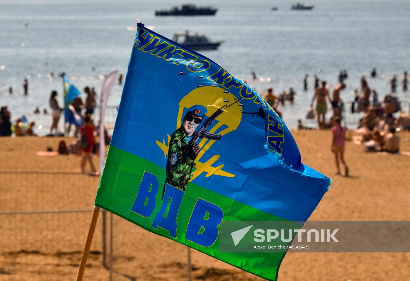 Paratroopers Day celebrations in Russian regions