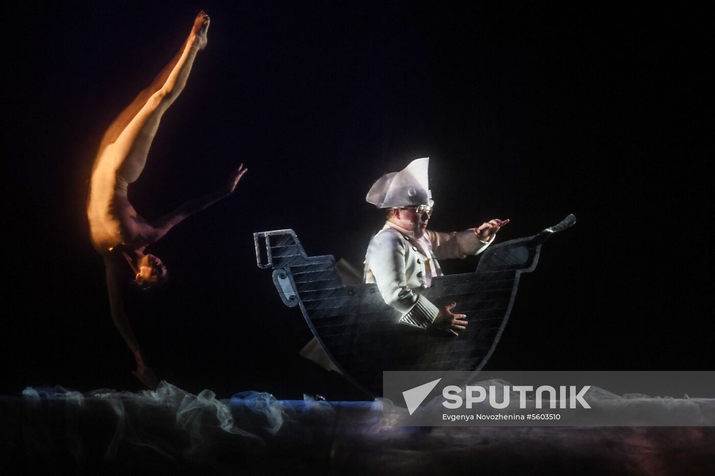 Inspiration International Art Festival at VDNKh