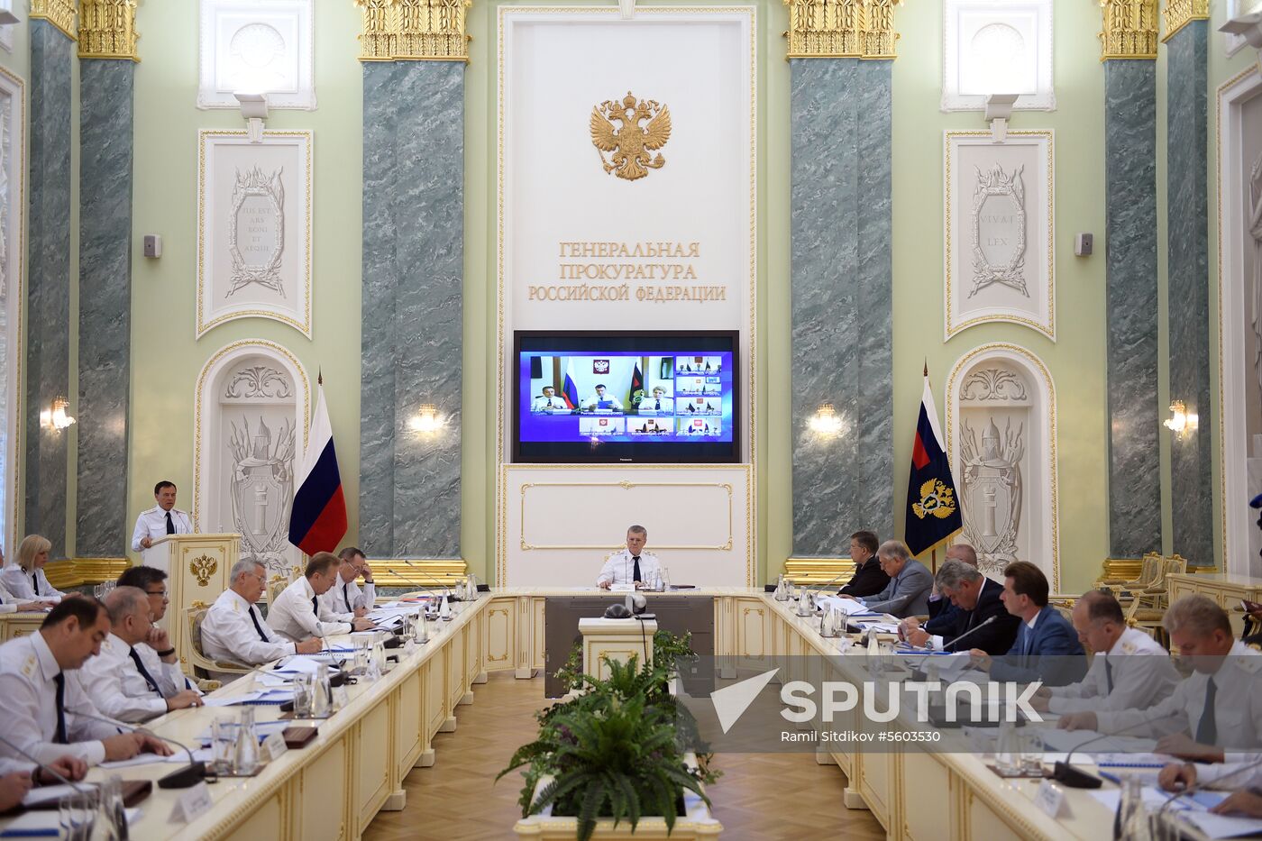 Meeting of Russian Prosecutor-General's Office board