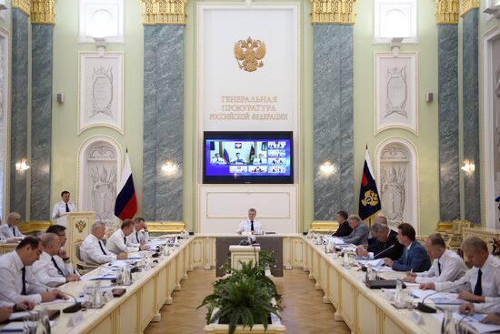Meeting of Russian Prosecutor-General's Office board