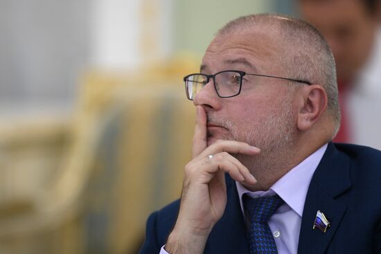 Meeting of Russian Prosecutor-General's Office board