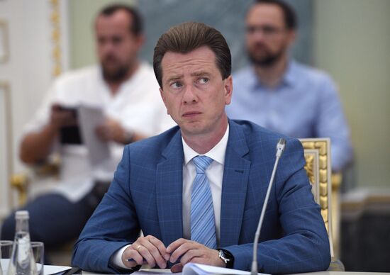 Meeting of Russian Prosecutor-General's Office board
