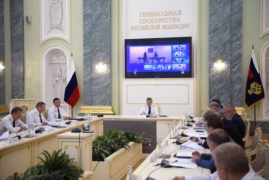 Meeting of Russian Prosecutor-General's Office board