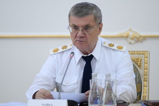 Meeting of Russian Prosecutor-General's Office board