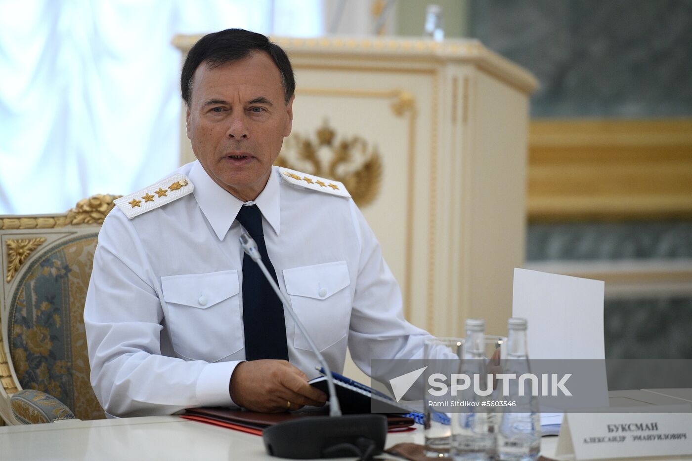 Meeting of Russian Prosecutor-General's Office board