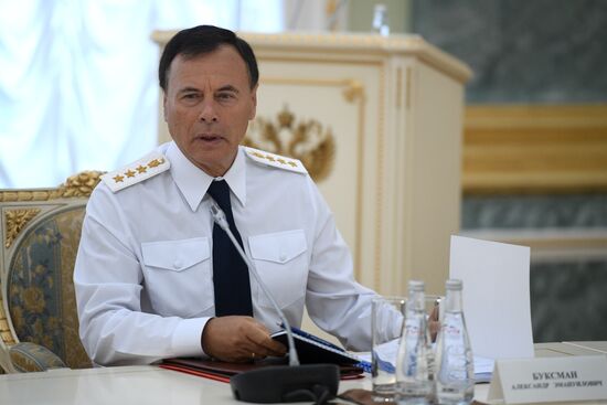 Meeting of Russian Prosecutor-General's Office board