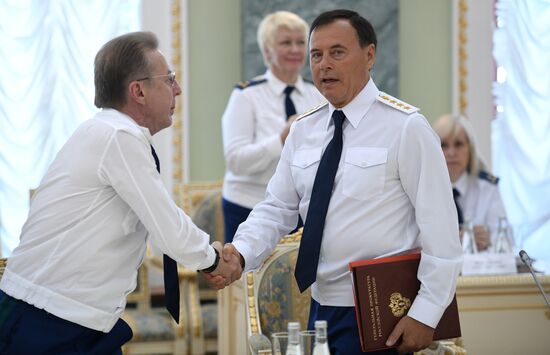 Meeting of Russian Prosecutor-General's Office board