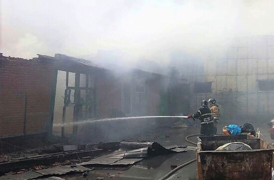 Fire in Rostov-on-Don