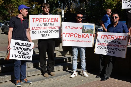 Miners' protest in Kiev