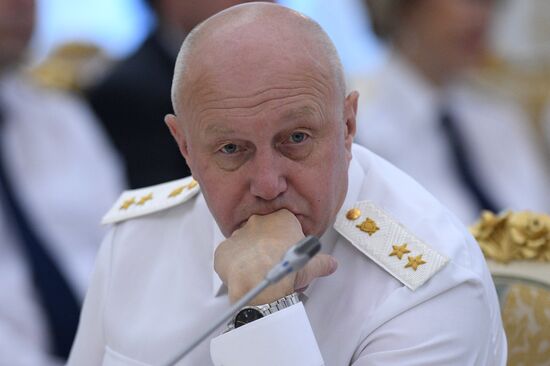 Meeting of Russian Prosecutor-General's Office board