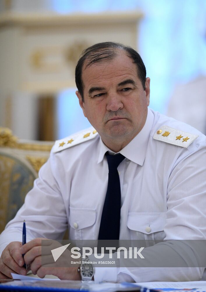 Meeting of Russian Prosecutor-General's Office board