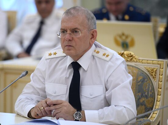 Meeting of Russian Prosecutor-General's Office board