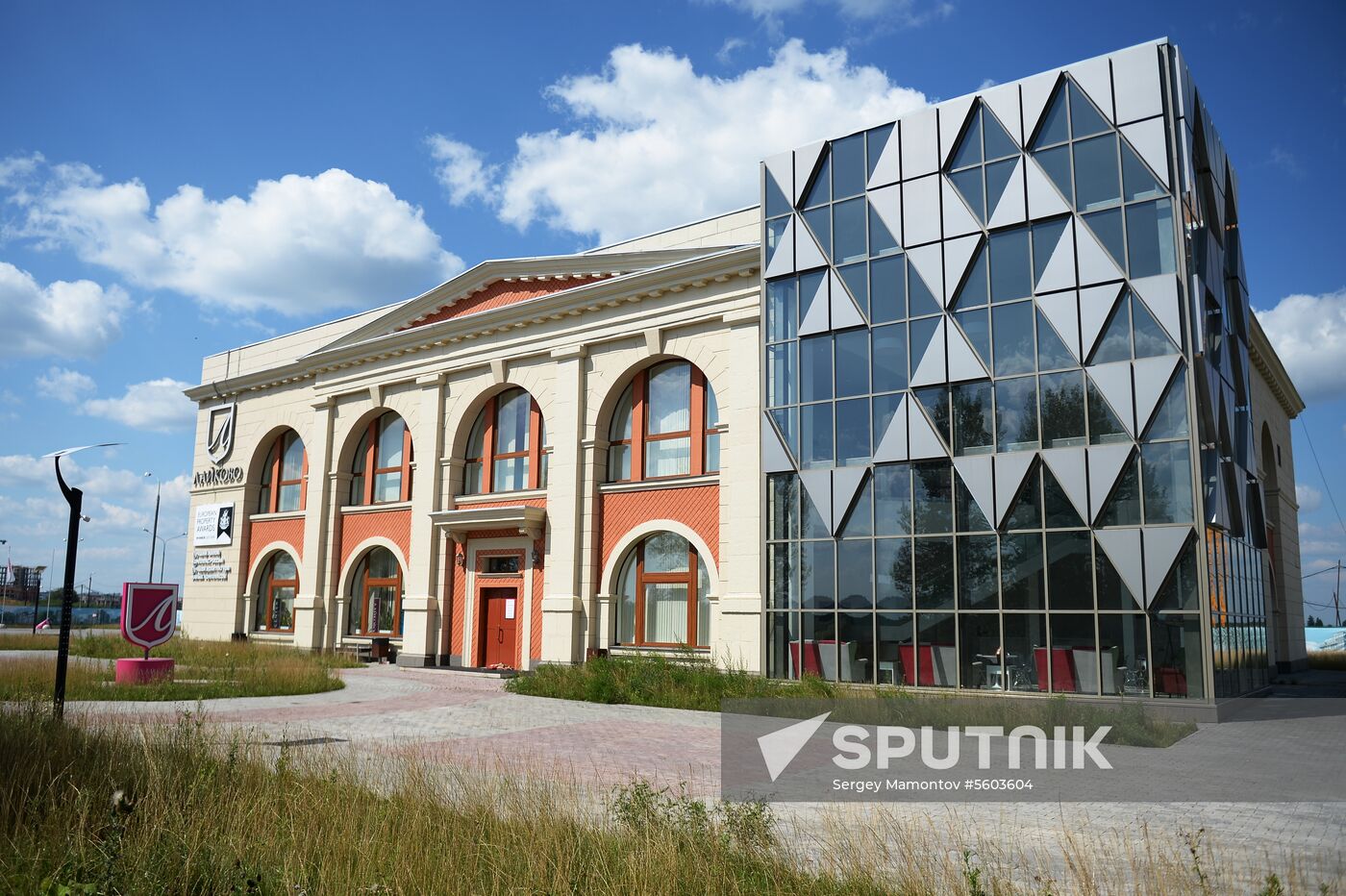 Urban Group development projects