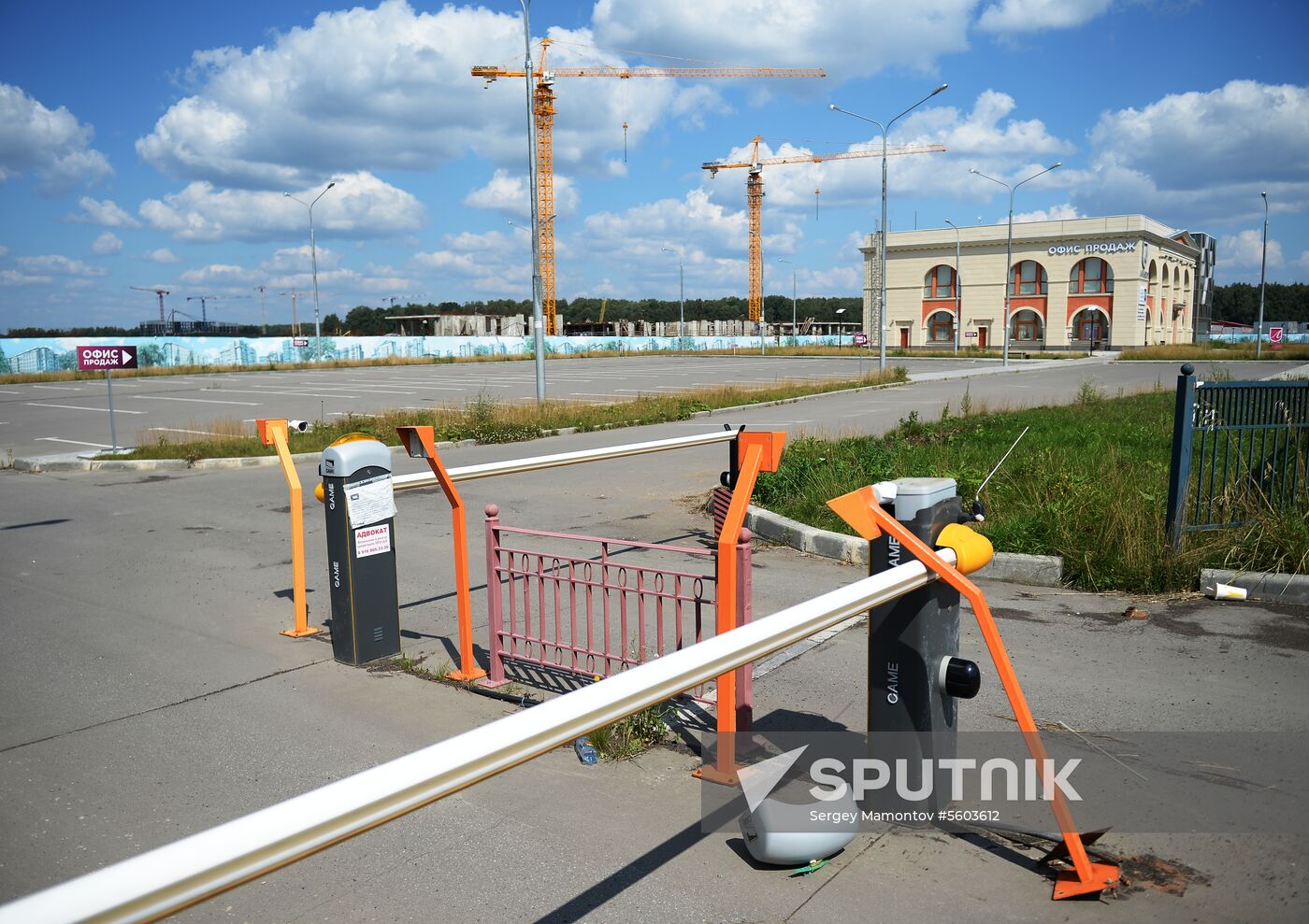 Urban Group development projects