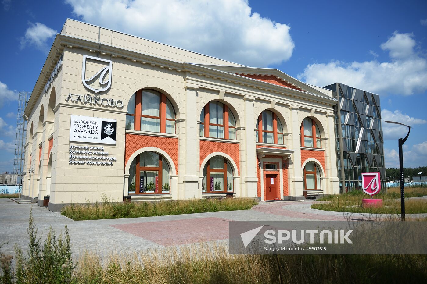 Urban Group development projects