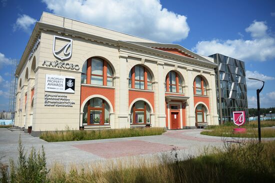 Urban Group development projects