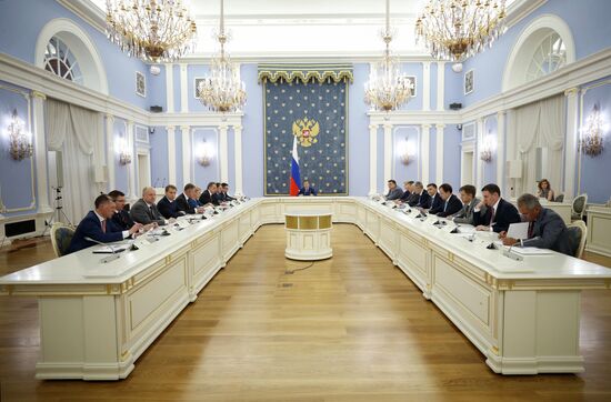 Russian Government meeting