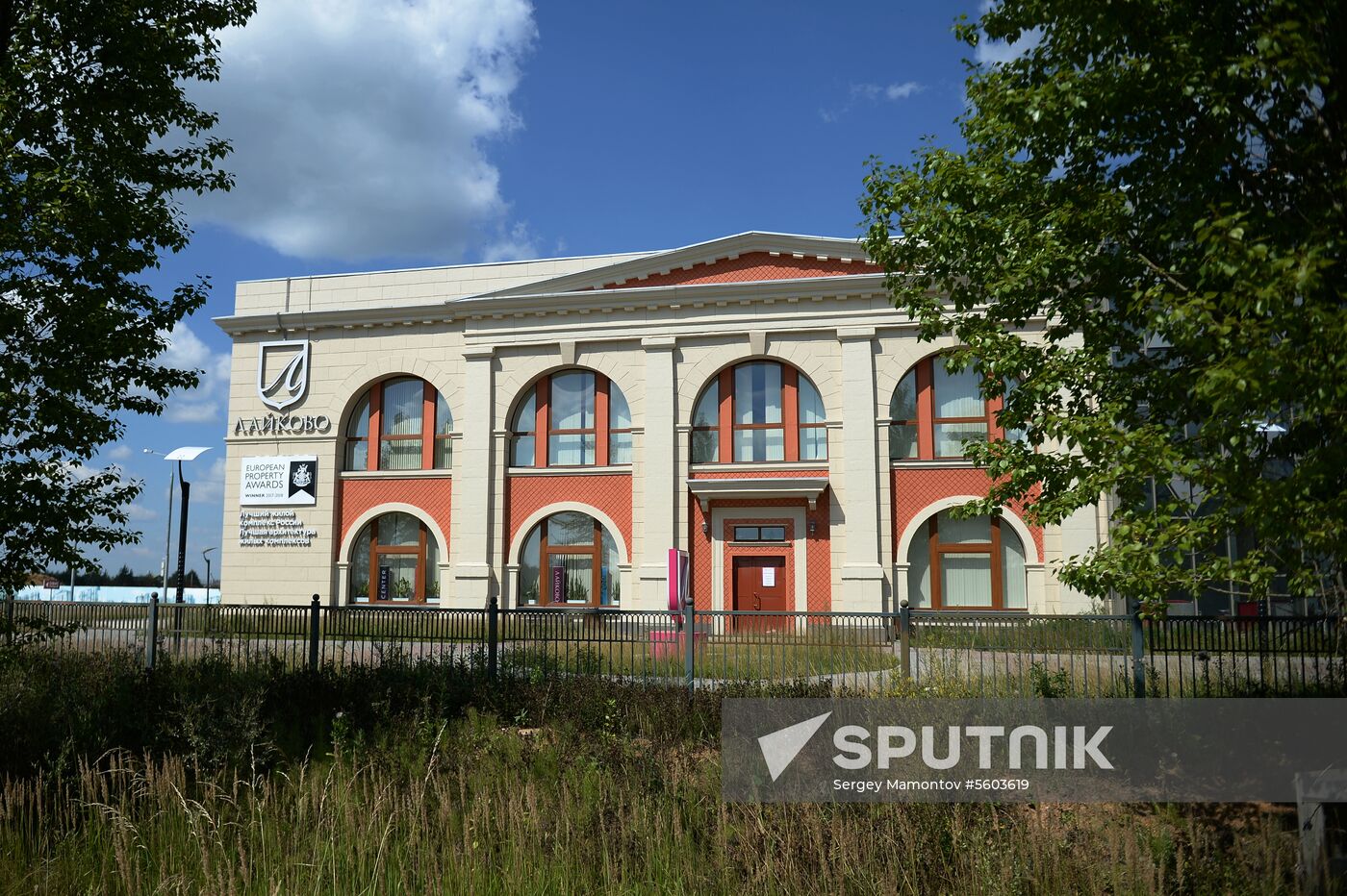Urban Group development projects