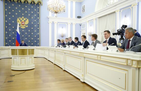 Russian Government meeting