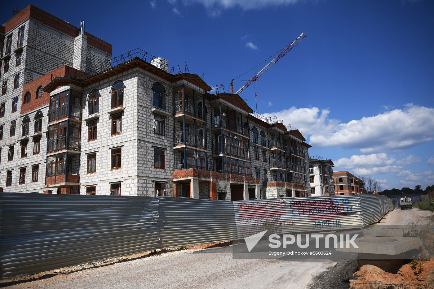Urban Group development projects