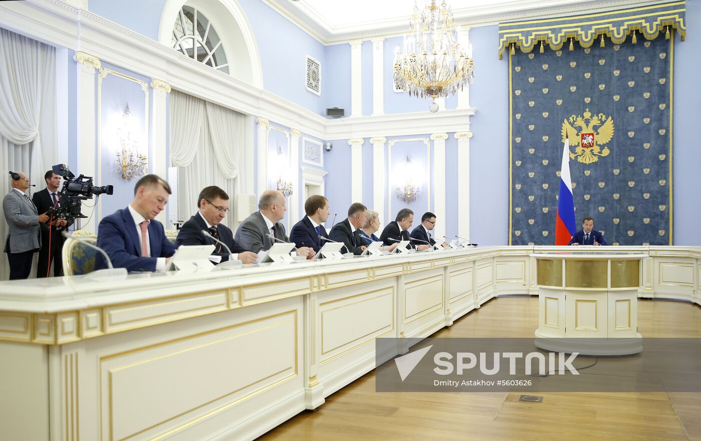 Russian Government meeting