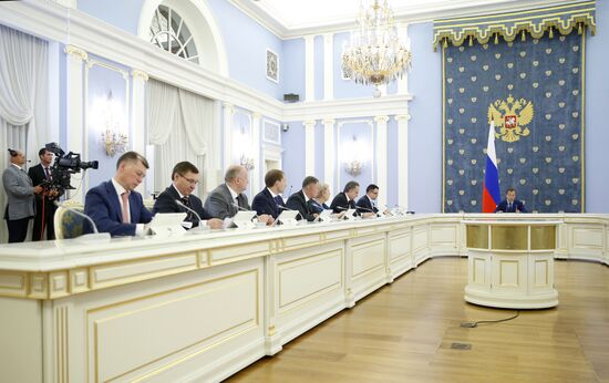 Russian Government meeting