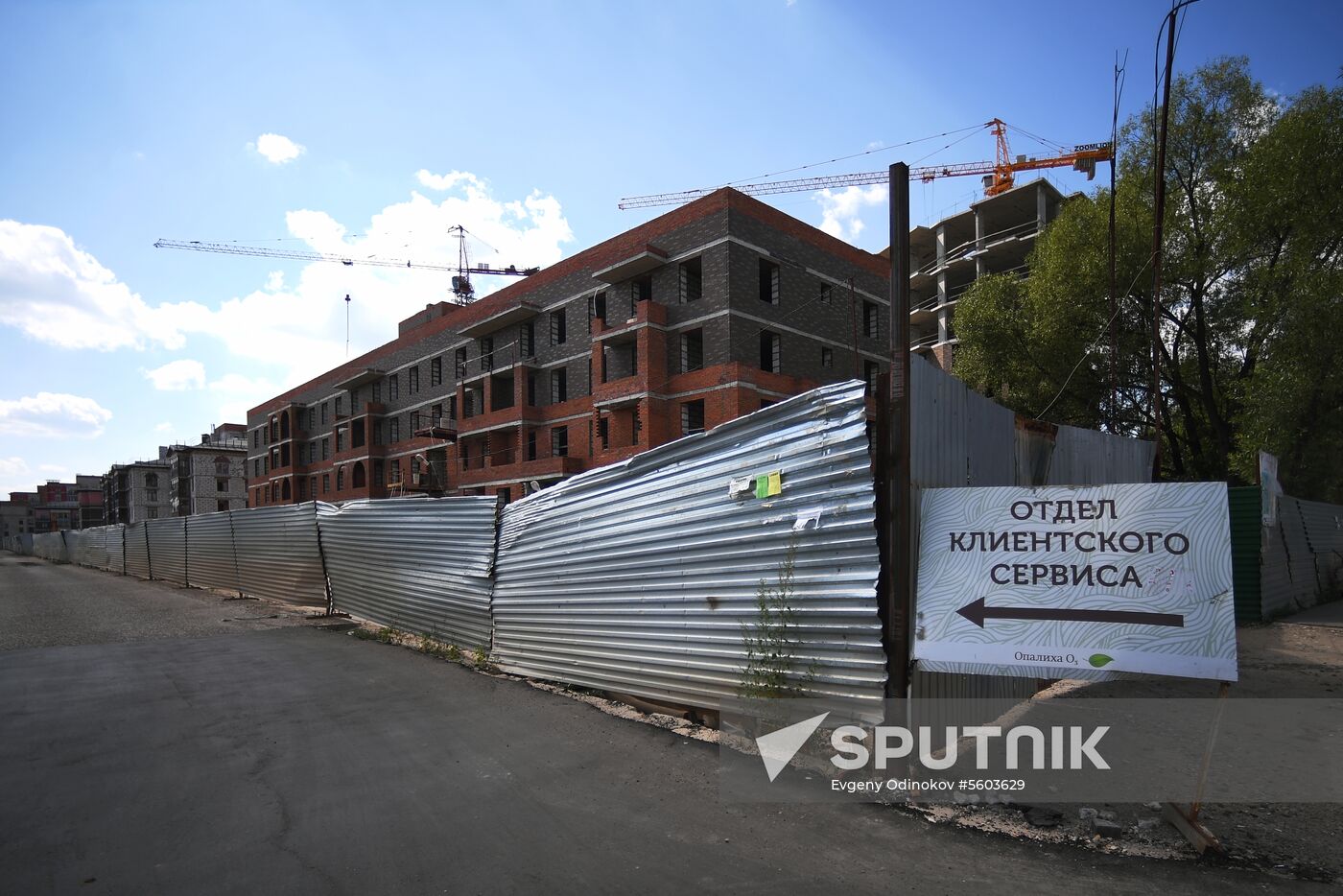 Urban Group development projects