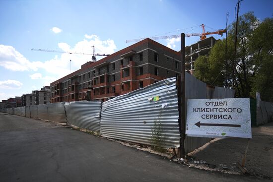 Urban Group development projects