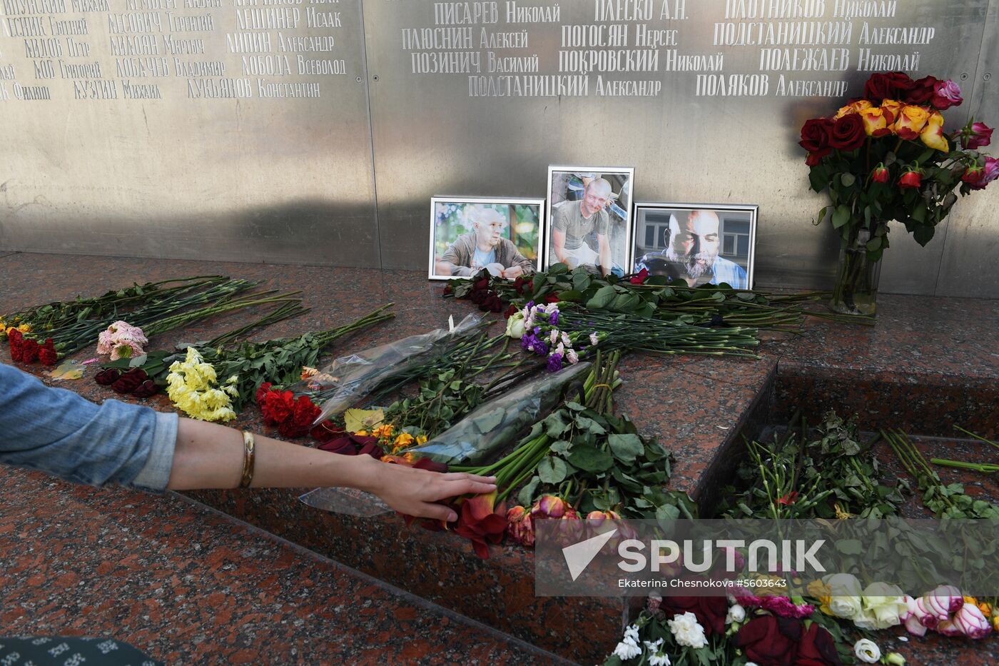 Flowers at Moscow's House of Journalists in memory of three journalists killed in Central Africa