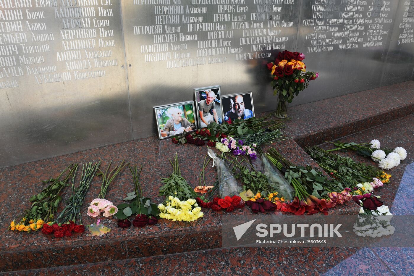 Flowers at Moscow's House of Journalists in memory of three journalists killed in Central Africa
