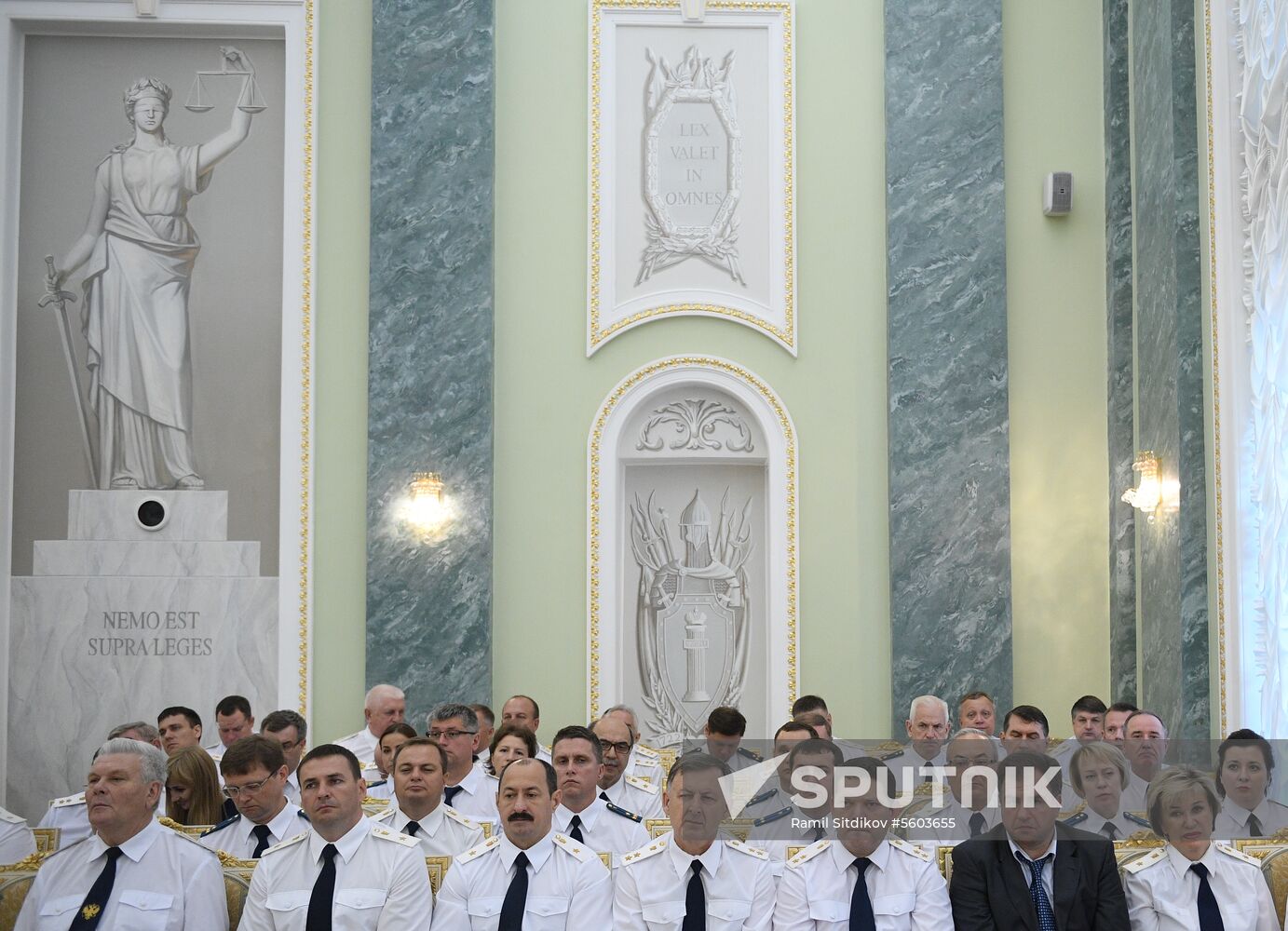 Meeting of Russian Prosecutor-General's Office board