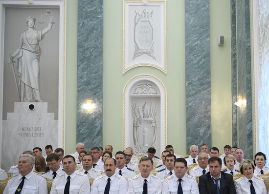 Meeting of Russian Prosecutor-General's Office board