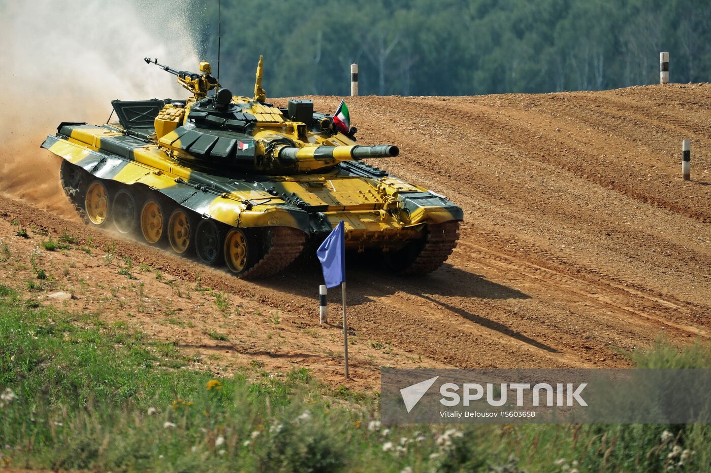 Tank Biathlon. Individual race