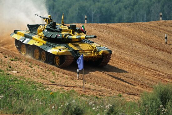 Tank Biathlon. Individual race