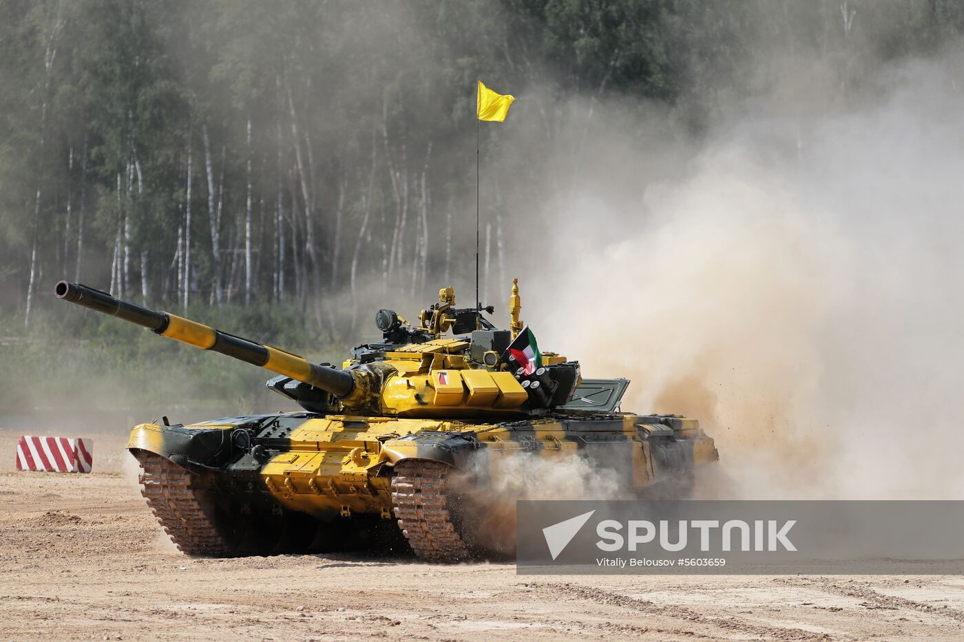 Tank Biathlon. Individual race